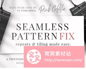 Seamless Patterns Made Easy 2695752
