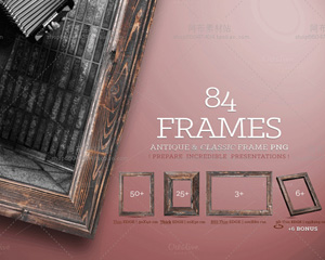 欧美复古木纹画框相框镜框高清素材 PNG免抠设计素材源文件