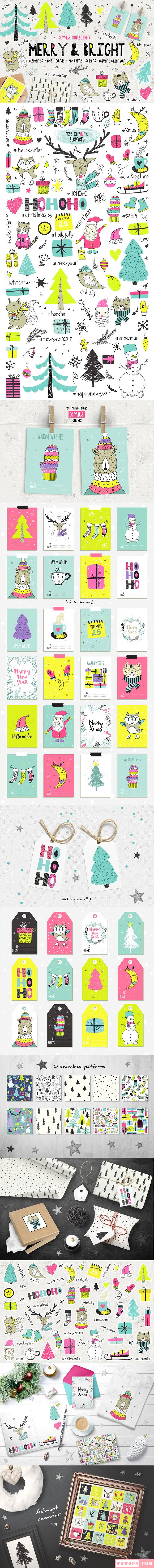 卡通儿童涂鸦圣诞节日标签卡片吊牌礼物包装背景素材1