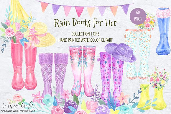手绘水彩花朵花束漂亮水鞋雨鞋PNG素材1