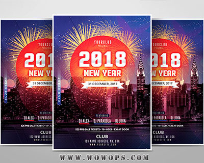 时尚夜城市烟花背景2018新年海报设计模板