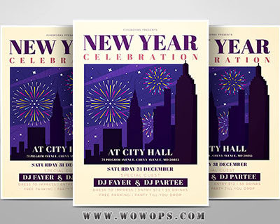 时尚简约城市烟花新年庆祝海报设计