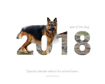 2018创意狗新年日历设计模板