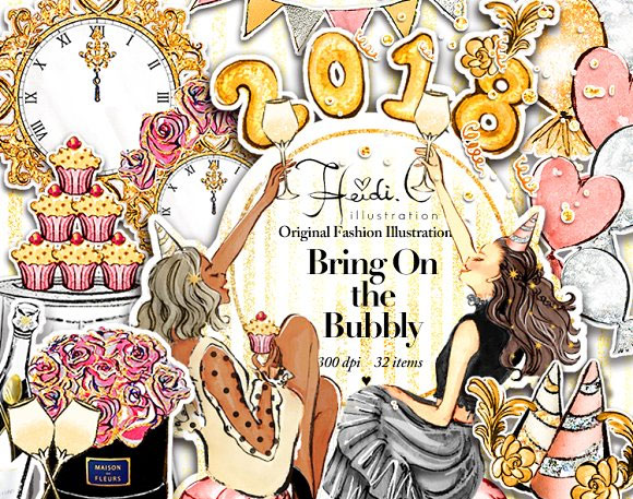 唯美水彩庆祝新年时尚女孩糕点香槟花卉气球派对插画1