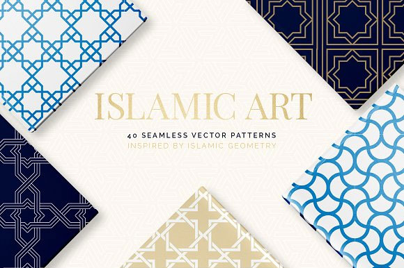 伊斯兰几何花纹纹理背景壁纸印花图案素材1