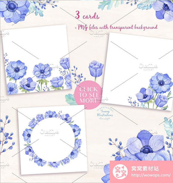 蓝色水彩花卉花束花环花框素材下载5
