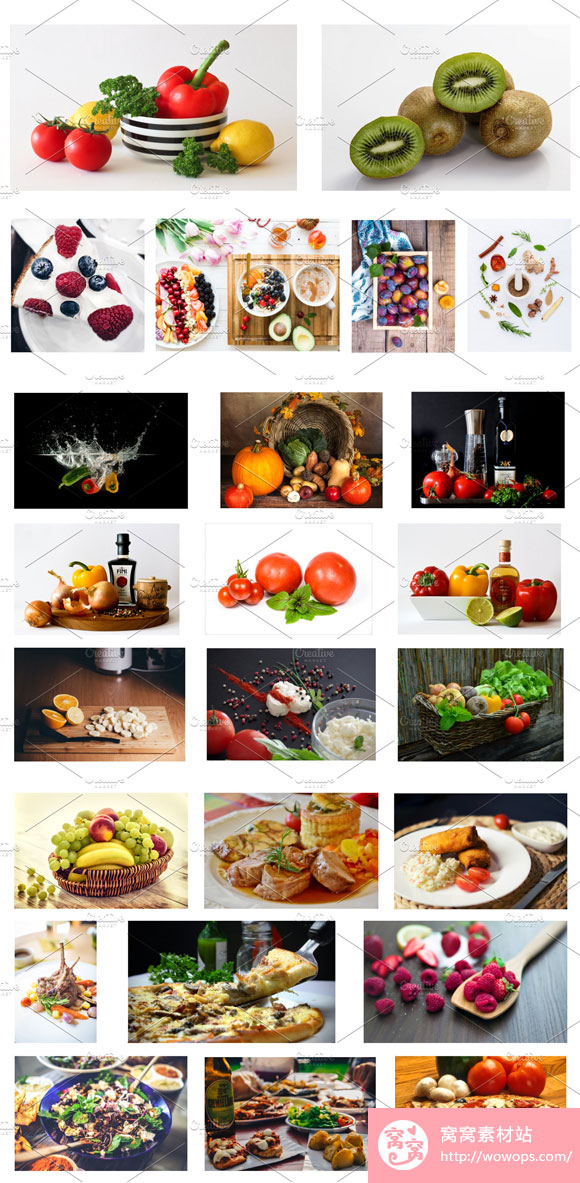 食品美食水果高清摄影图片素材5