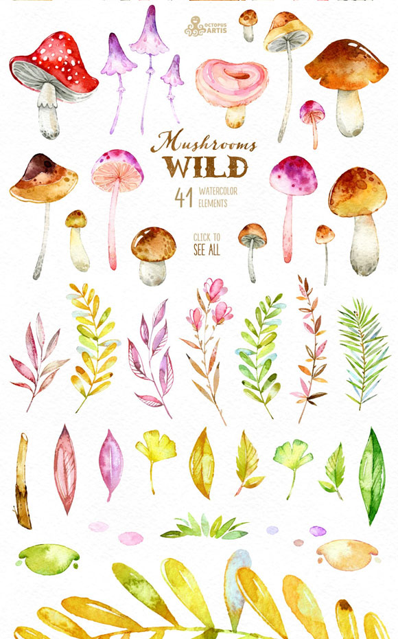 水彩手绘森林蘑菇植物素材下载2