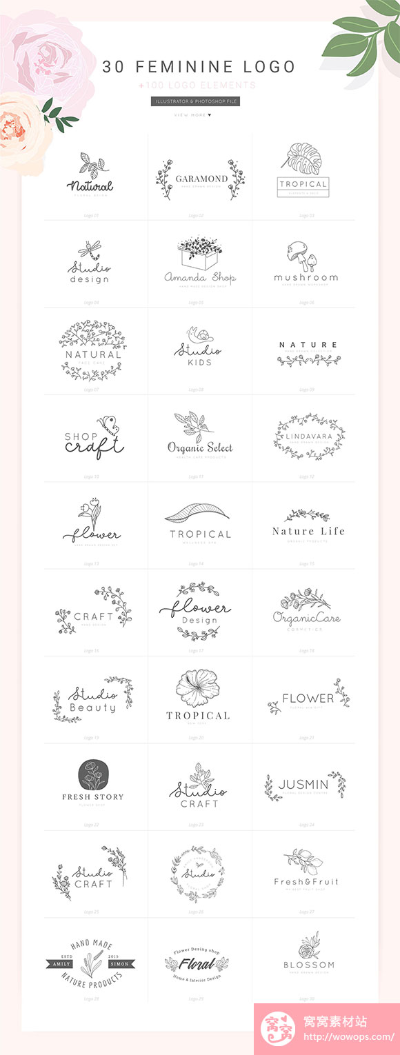 小清新手绘图案女性花艺标志logo设计素材3