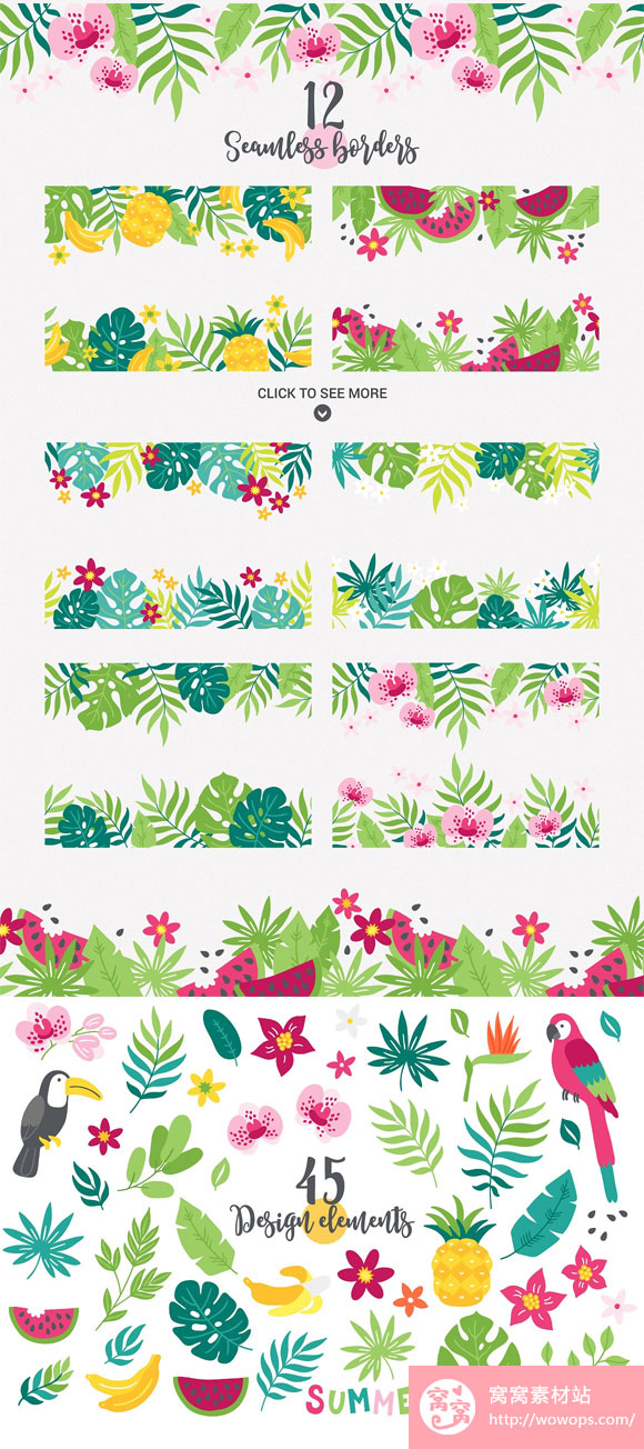夏季热带自然花环贺卡礼品标签花框素材下载6