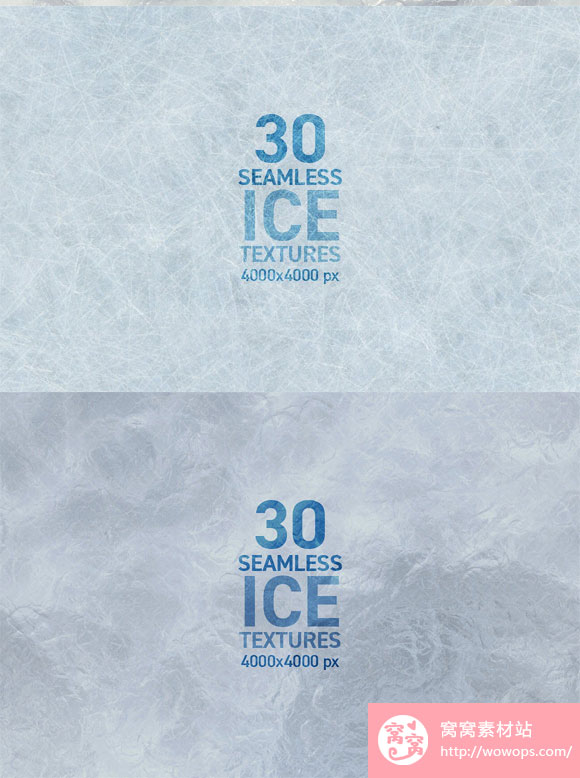 抽象冰纹理图案背景素材下载5