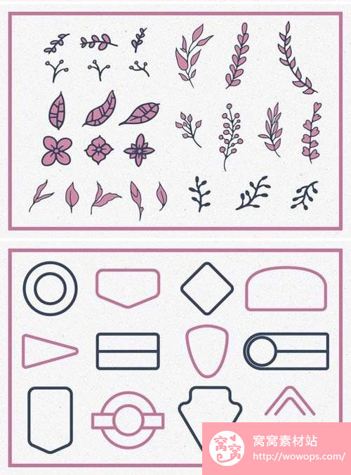 手绘花卉植物几何图案标志logo设计5
