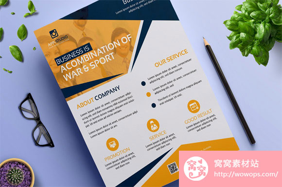 创意商务企业业务传单海报设计模板4