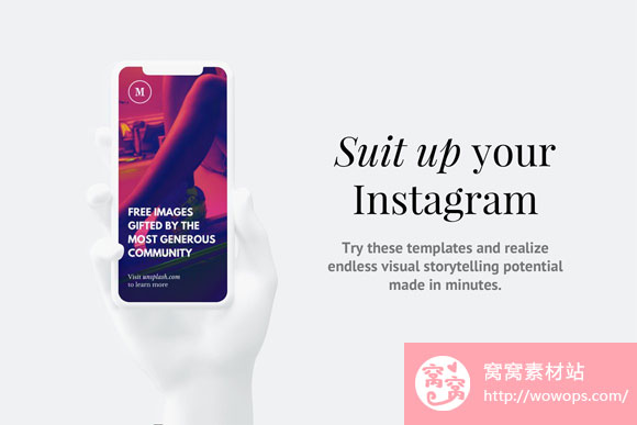 时尚个性Instagram社交销售折扣横幅海报设计4