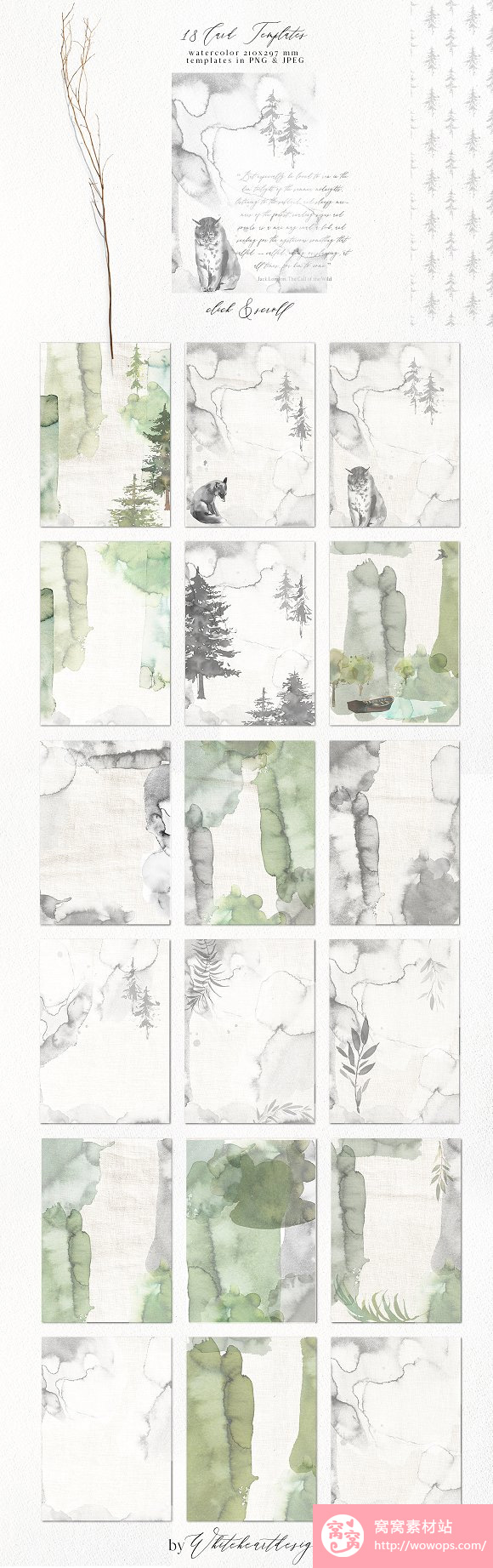 手绘森林花环绿叶边框水彩插画PNG免抠图模板素材6