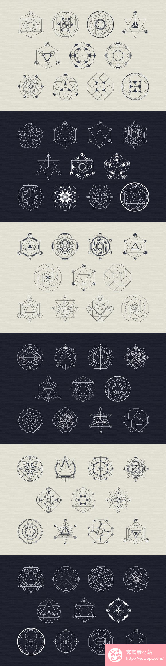 神圣圆形几何图形五角星纹身图案素材2