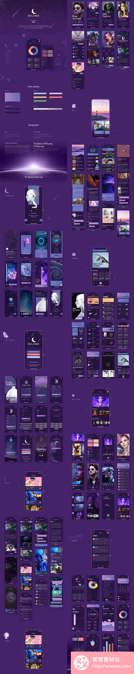 紫色商业欧美风UI手机界面模板1