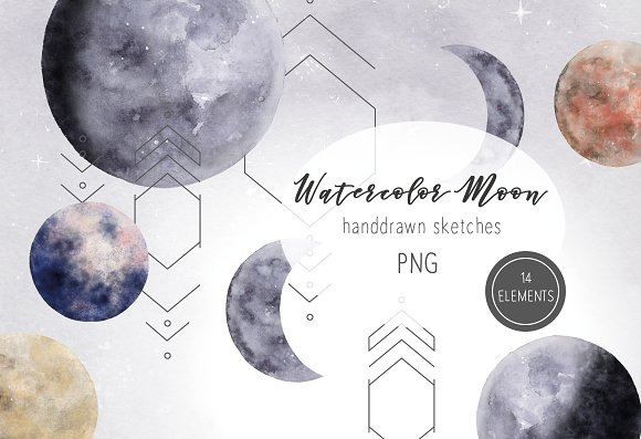 手绘水彩月亮月牙PNG免扣透明设计素材1