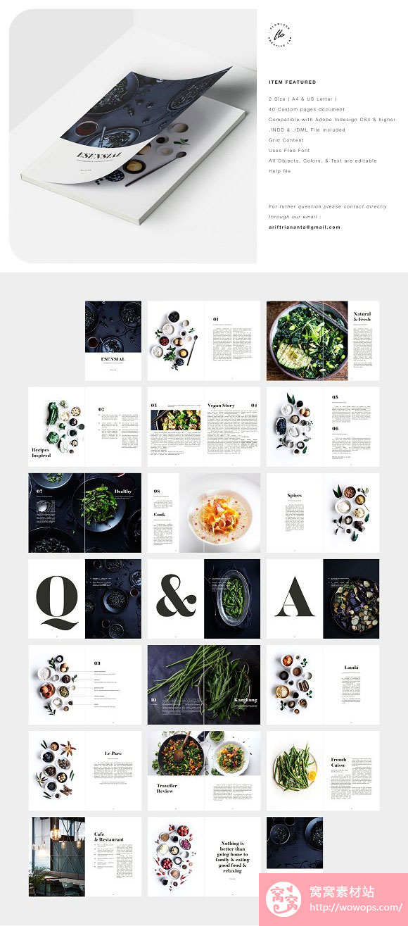 简约美食杂志宣传画册排版indesign格式4