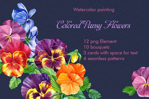 手绘水彩紫罗兰花朵png素材图片1
