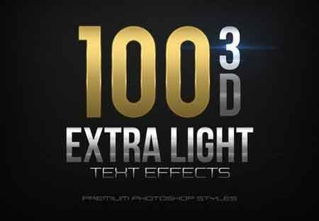 100 3D Extra Light Text Effects立体PS样式文字特效模板1