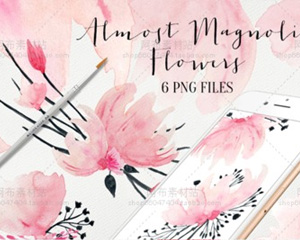 唯美粉色小清新水彩手绘花朵请帖请柬卡片包装 PNG免抠设计素材