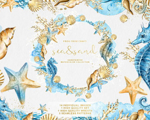 夏日蓝色手绘水彩画贝壳珊瑚海马海星海报卡片背景 PNG免抠素材