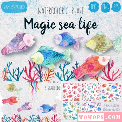 手绘水彩魔幻海洋水母海藻珊瑚彩色小鱼 PNG免抠剪贴画设计素材1