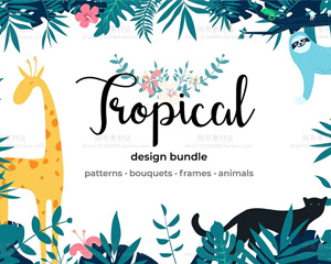 手绘斑马长颈鹿热带植物火烈鸟海报边框图案PNG+EPS矢量设计素材